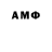 Амфетамин VHQ Dr.sanjay saini