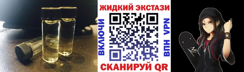 Купить закладки  Лобня  Бутират оксана 