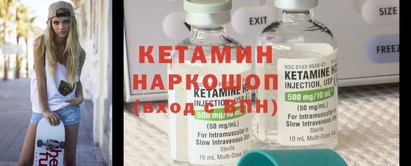 каннабис Коряжма