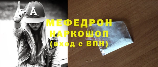 spice Костерёво