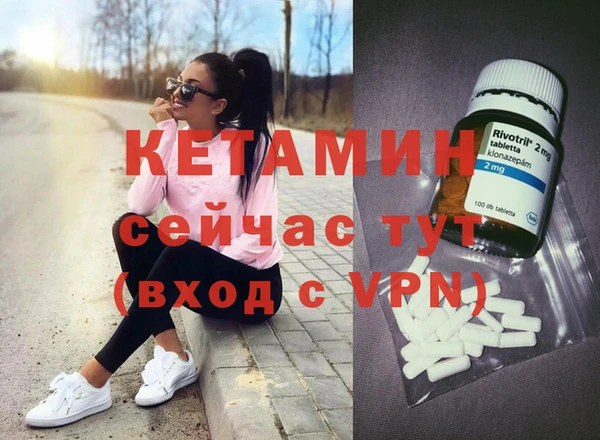 каннабис Коряжма