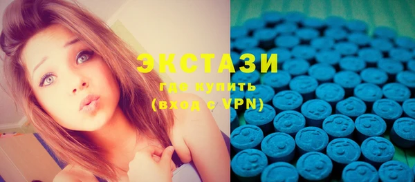 spice Костерёво