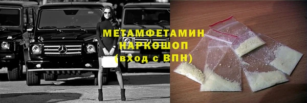 spice Костерёво