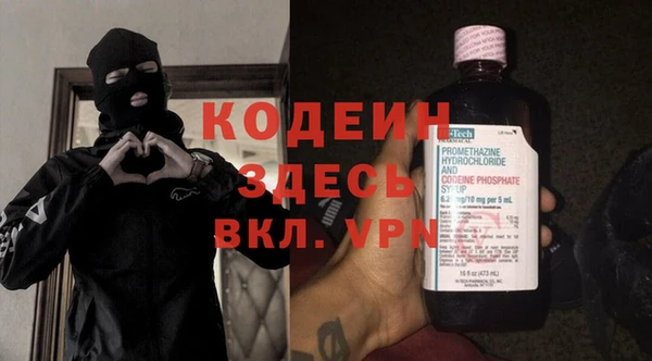 spice Костерёво