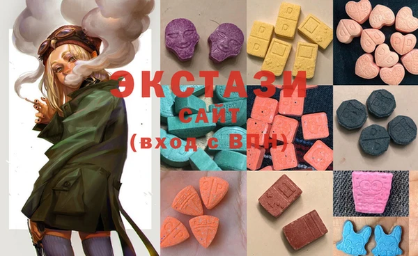 Альфа ПВП Корсаков