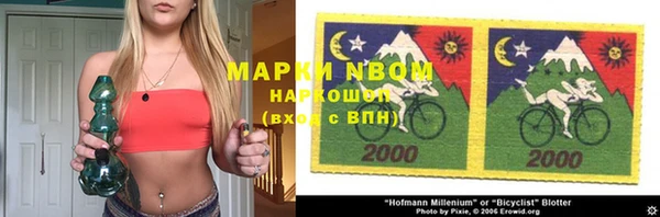 каннабис Коряжма