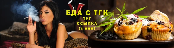 каннабис Коряжма