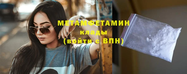 spice Костерёво
