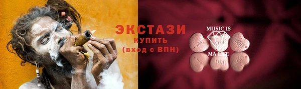 spice Костерёво