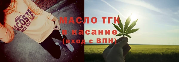 spice Костерёво