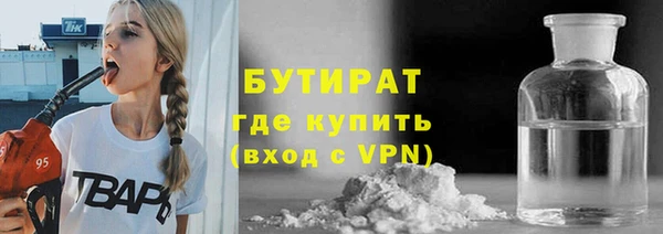 spice Костерёво