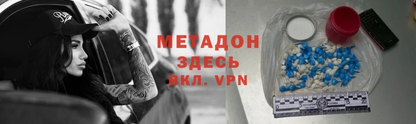 каннабис Коряжма