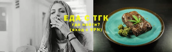spice Костерёво
