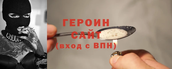 каннабис Коряжма