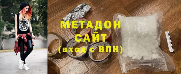 spice Костерёво
