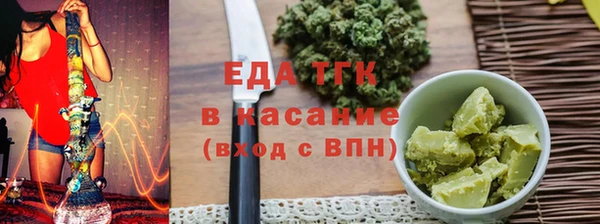 spice Костерёво