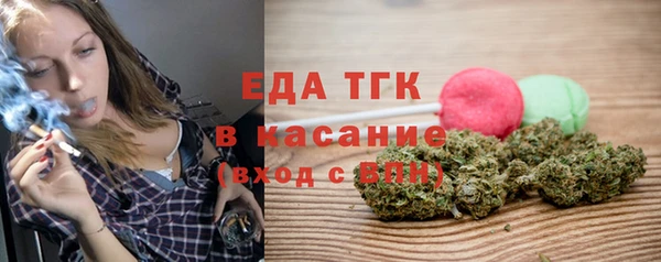 каннабис Коряжма