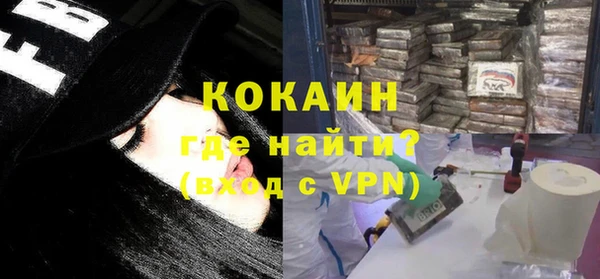 каннабис Коряжма