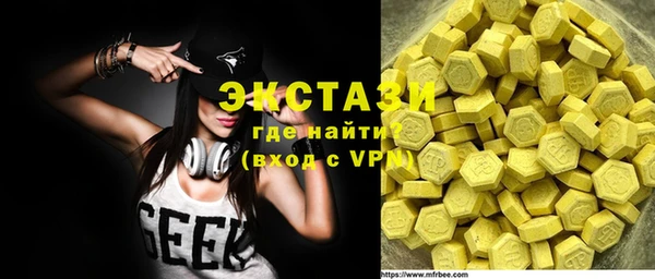 spice Костерёво