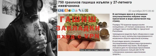 каннабис Коряжма
