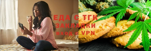 spice Костерёво