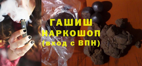 каннабис Коряжма