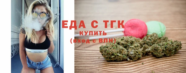 spice Костерёво