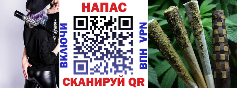 Бошки Шишки THC 21%  Купить  Лобня 